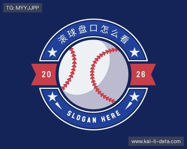 认识滚球怎么打